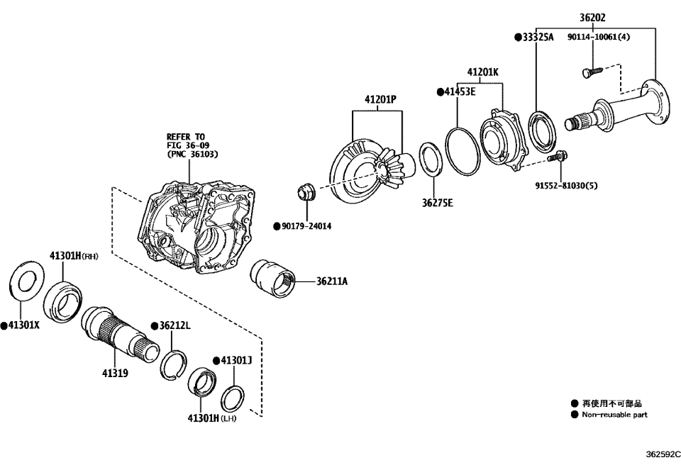 Toyota 33399-52010 YOKE, TRANSMISSION S