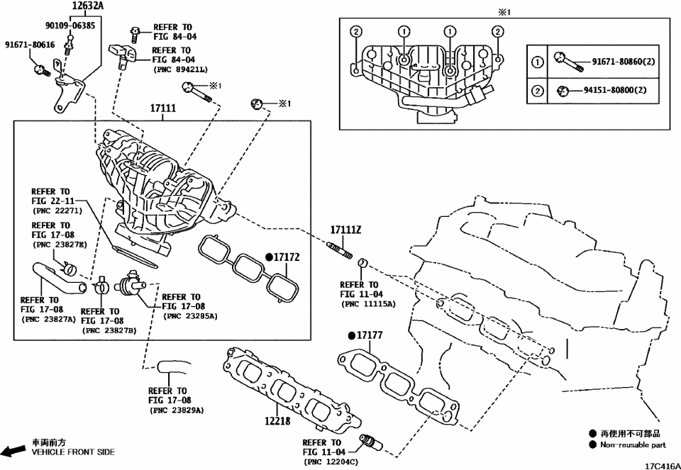 Toyota 12218-18010 SEPARATOR, VENTILATI