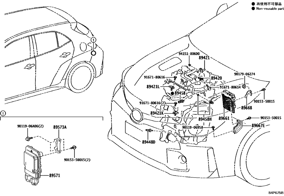 Toyota 89573-12160 BRACKET, FUEL PUMP C