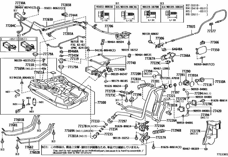 Toyota 90119-06547 Bolt, w/Washer