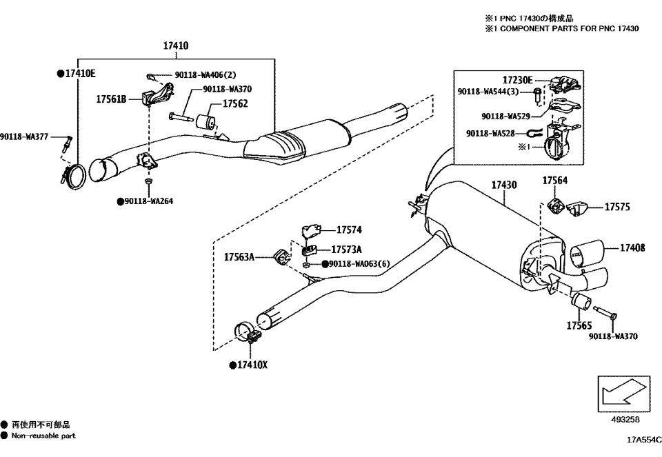 Toyota 90118-WA472 Catalytic Converter Clamp