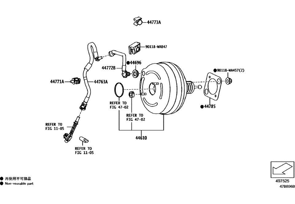 Toyota 44763-WAA02 Tube, Hose To Hose