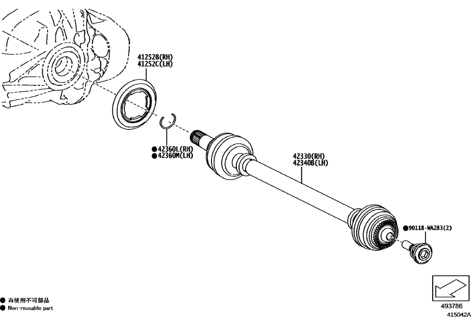 Toyota 90118-WA411 Lock Ring