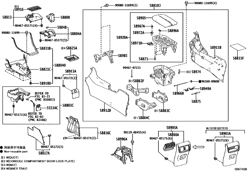 Toyota 55534-0R040 COVER, ILLUMINATION