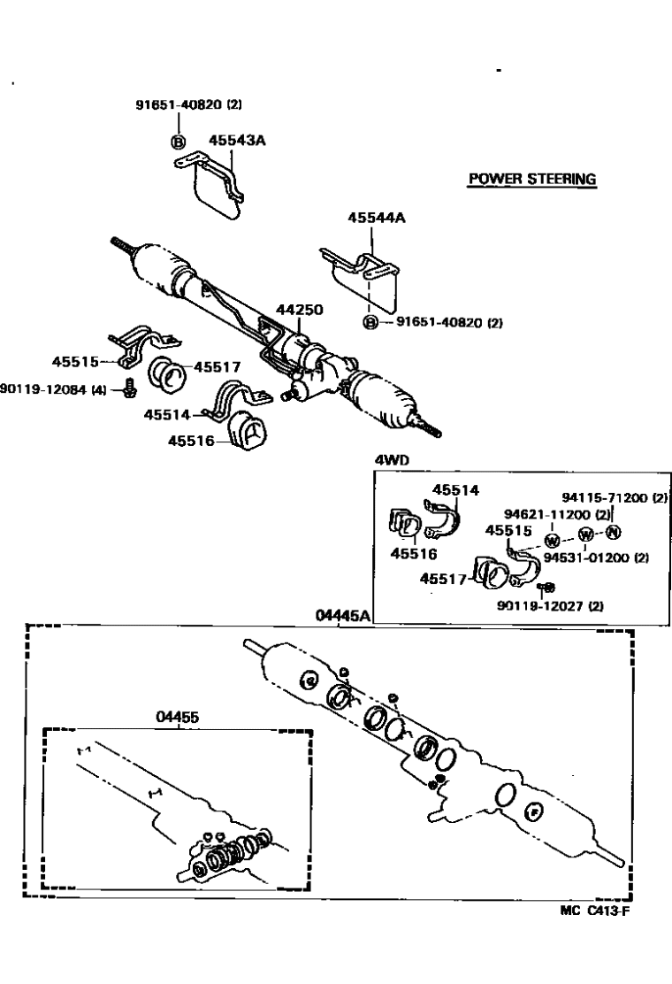 Toyota 90119-12027 Bolt, w/Washer