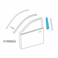 OEM 2013 Toyota Avalon Applique Diagram - 75755-07020