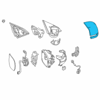 OEM 2021 Honda CR-V Cap, Driver Side Skull (Platinum White Pearl) Diagram - 76251-T1W-A01YB