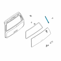 OEM 2008 Infiniti QX56 Stay Assy-Hatch Glass Window Diagram - 90460-7S000