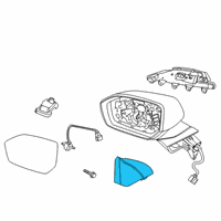 OEM Hyundai Palisade Cover Assembly-FR Dr QDRNT INR, RH Diagram - 87660-S8200