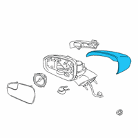 OEM 2016 Ford Fusion Mirror Cover Diagram - DS7Z-17D742-V