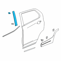 OEM GMC Terrain Applique Diagram - 84687067