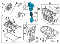 OEM Hyundai Oil Filter Assembly Diagram - 26310-2S000