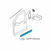 OEM 2009 Nissan Pathfinder MOULDING - Front Door, LH Diagram - 80871-ZS00E