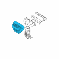 OEM 2004 Hyundai Elantra Protector-Heat Diagram - 28525-23970