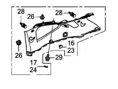 Acura 84185-TYA-A21ZA Base Driver Side (Alluring Ecru)