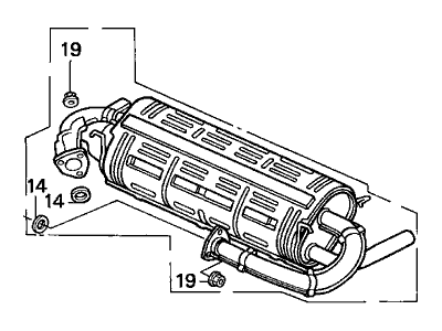 Acura 18215-SL0-A00 Rubber, Exhaust Mounting