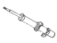 Acura 51606-SW5-A02
