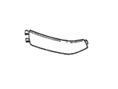 BMW 51-11-2-253-001 Covering Left