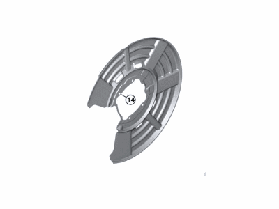 BMW 34-20-8-053-265 Protection Plate Left