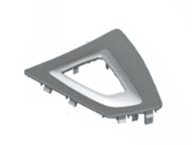 BMW 51-16-9-207-315 Cover, Gear Selector Switch