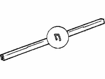 BMW 51-21-1-944-231 Covering Left