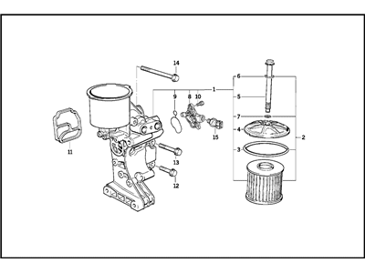 BMW 11-42-1-738-639 Support With Oil Filter