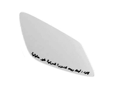 BMW 51-16-7-228-614 Mirror Glass, Heated, Convex, Right