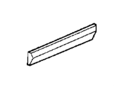 BMW 51-16-1-949-512 Covering Ashtray