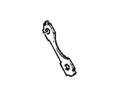 BMW 11-53-1-251-825 Securing Plate