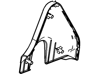 Ford 8A8Z-7461348-BA Pivot Cover