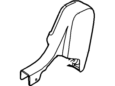 Ford BB5Z-7861348-BC Latch Cover