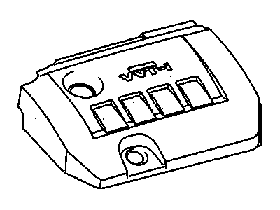 GM 19185532 Engine Cover