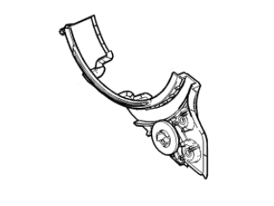 GM 24298737 BAFFLE-FRT DIFF CARR (CASE)