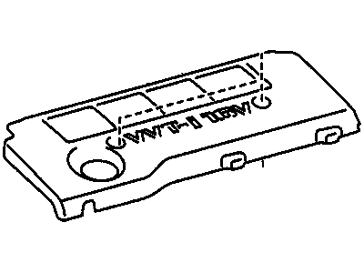 GM 19185233 Engine Cover