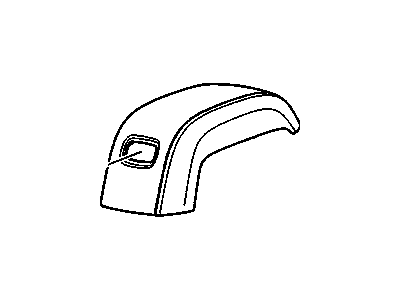 GM 25988047 Armrest