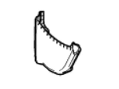 GM 24044915 BAFFLE-A/TRNS FLUID (W/CAPTURED BOLTS)