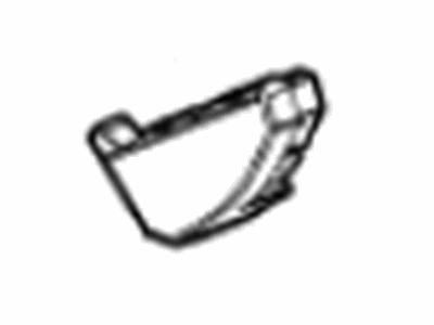 GM 84498908 Step Bar Front Cap