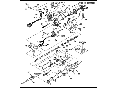 GM 26061552 Column Asm, Steering