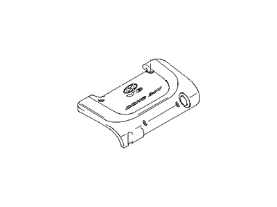 Hyundai 29240-37100 Engine Cover Assembly