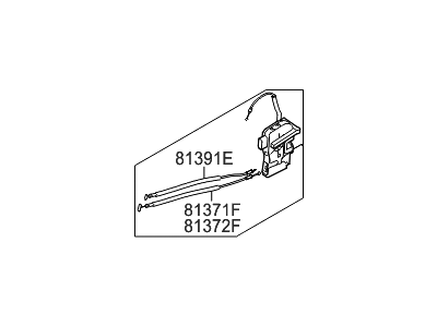 Hyundai 81320-3V020 Latch Assembly-Front Door, RH