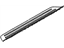 Hyundai 85873-C2000-TRY
