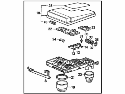 Acura 8-97029-942-0 Cover, Side Steering Unit