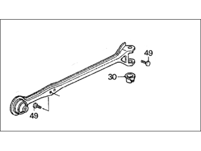 Honda 52372-SS0-A00 Arm, Left Rear Radius