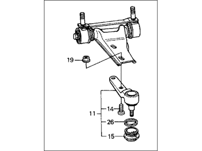 Honda 51450-SF1-050 Arm Assembly, Right Front (Upper)