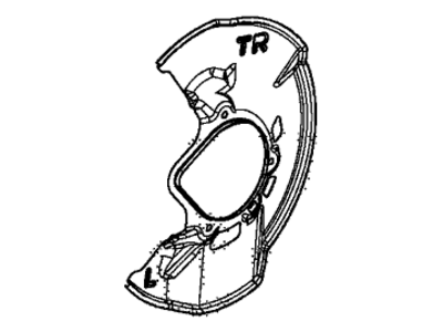 Acura 45255-TR0-A01 Splash Guard, Right Front (14")