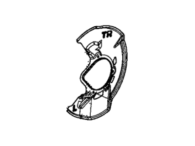 Acura 45256-TR0-A00 Splash Guard, Left Front (14")
