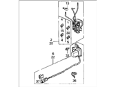 OEM 1995 Honda Civic Lock Assembly, Right Front Power Door - 72110-SR4-A12