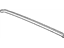 Acura 70251-S84-A01