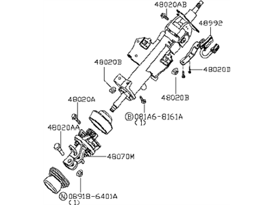 Infiniti 48810-7S660 Column Assy-Steering, Upper
