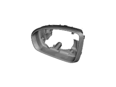 Kia 87625F6000 Housing Cover-O/S Rr